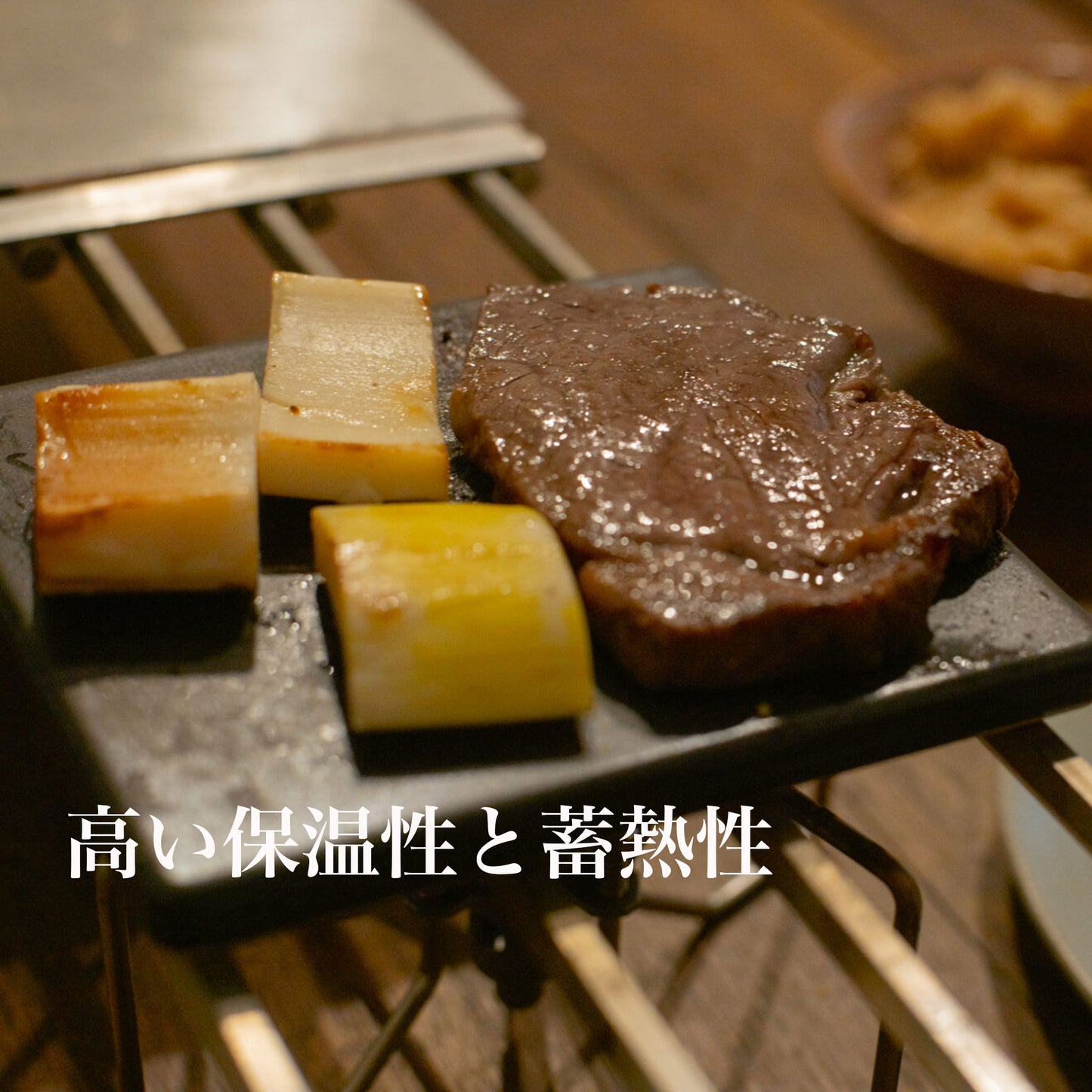 アウトドアで陶板焼き|小さいから使いやすい|ローストウバン - OTONA-MONO