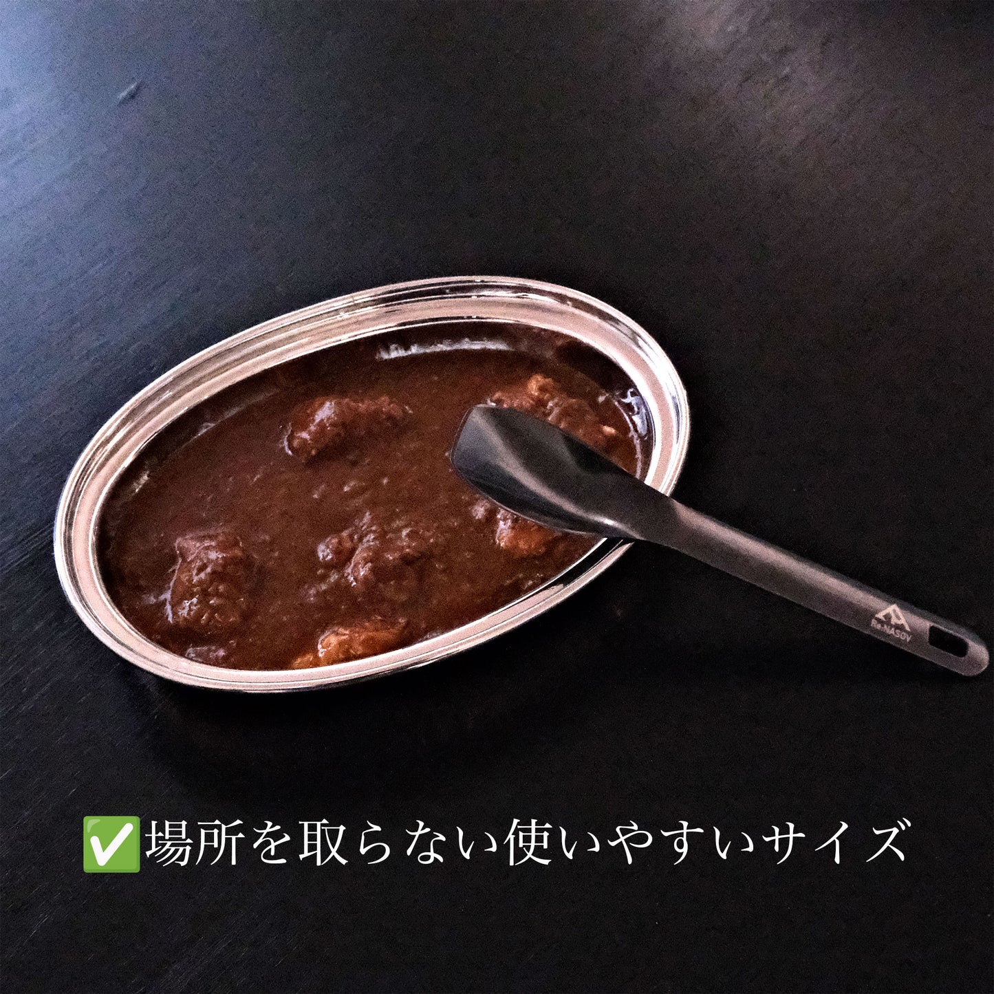 ステンレスと銅の二層式で冷めにくい オーバルプレート|インド製| - OTONA-MONO