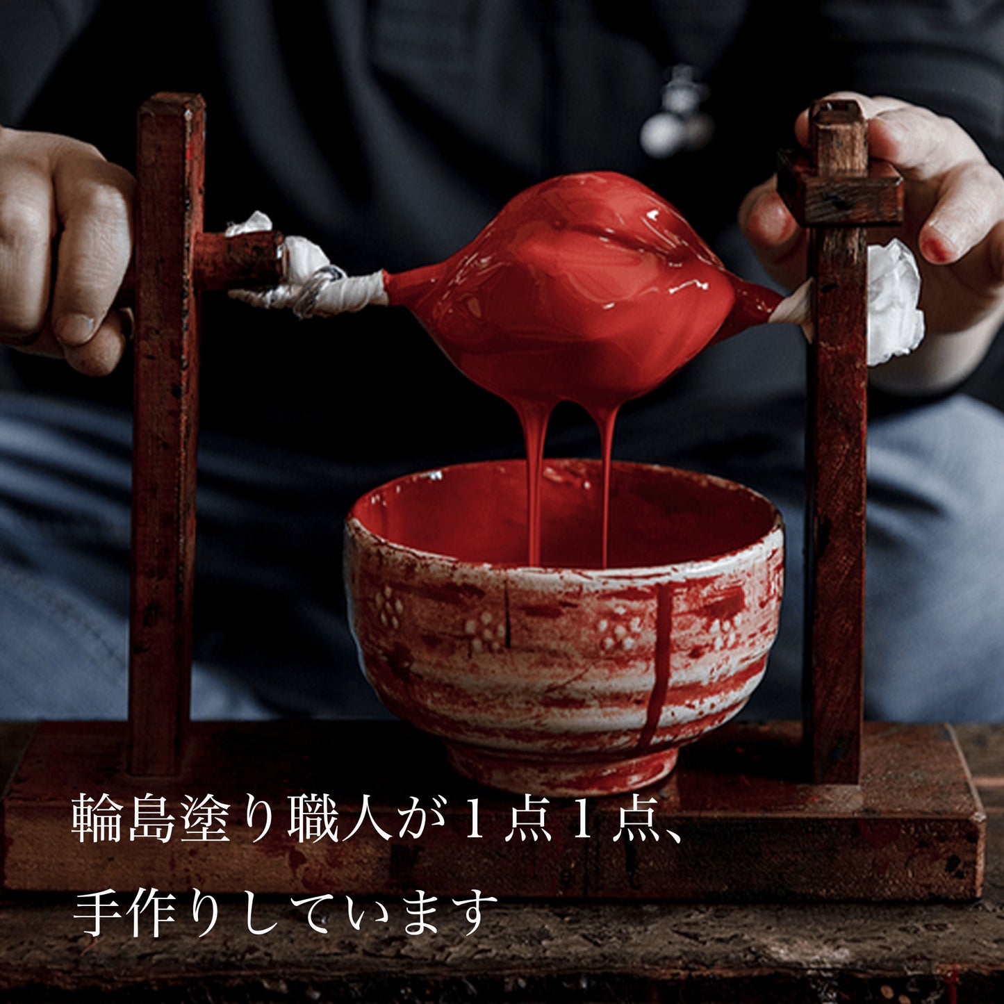 拭漆(ふきうるし) 万能料理ベラ | 一度手にしたら手放せない使いやすさ - OTONA-MONO