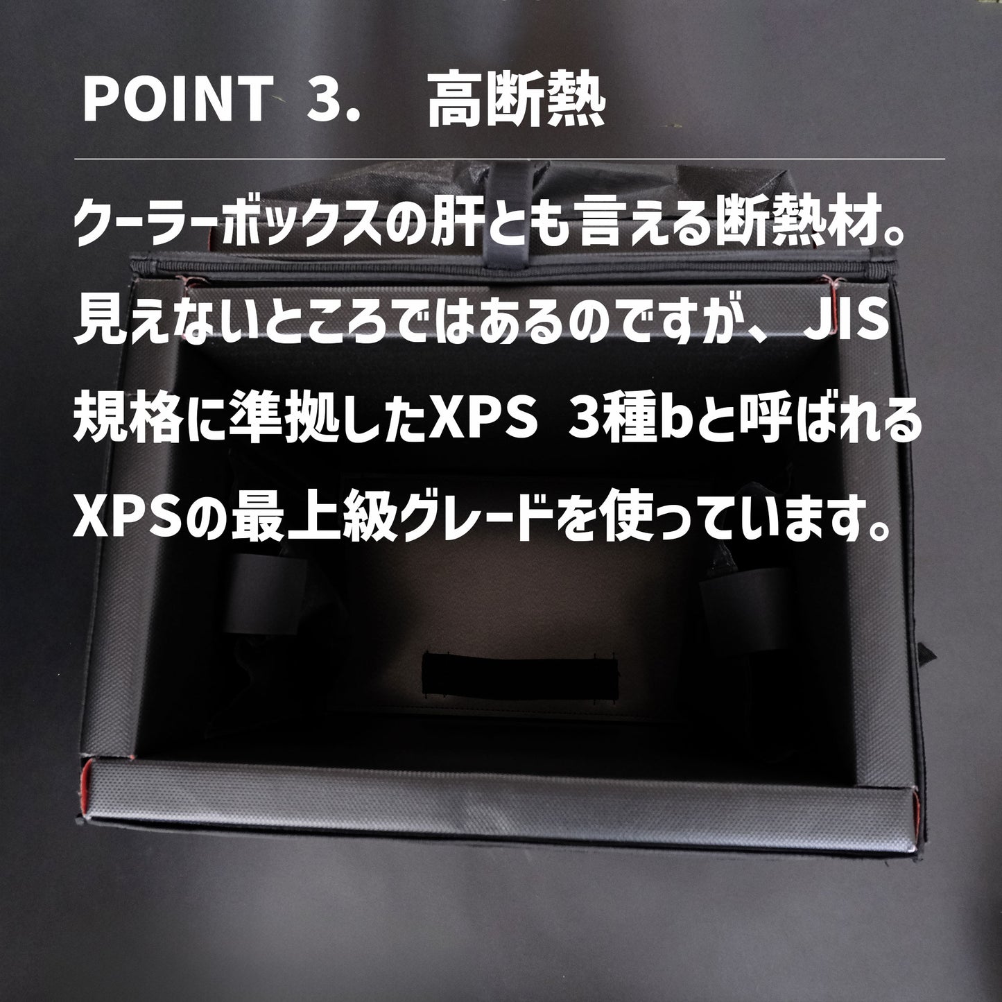 Re:NASOV × ICE ENERGY アイスエナジー専用クーラーボックス|折りたたみ|30リットル - OTONA-MONO