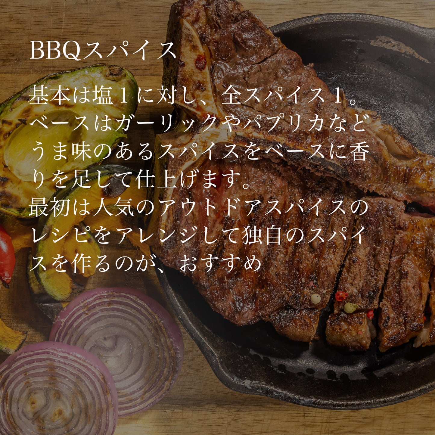 圧倒的に香るスパイス作りに 真鍮スパイスグラインダー |インド製| - OTONA-MONO