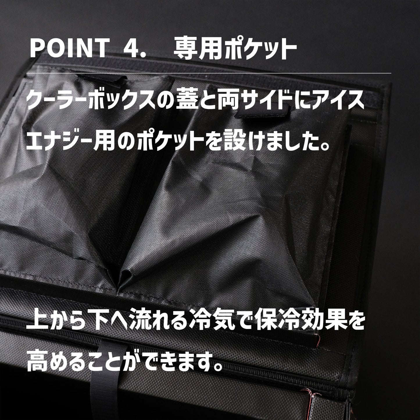 Re:NASOV × ICE ENERGY アイスエナジー専用クーラーボックス|折りたたみ|30リットル - OTONA-MONO