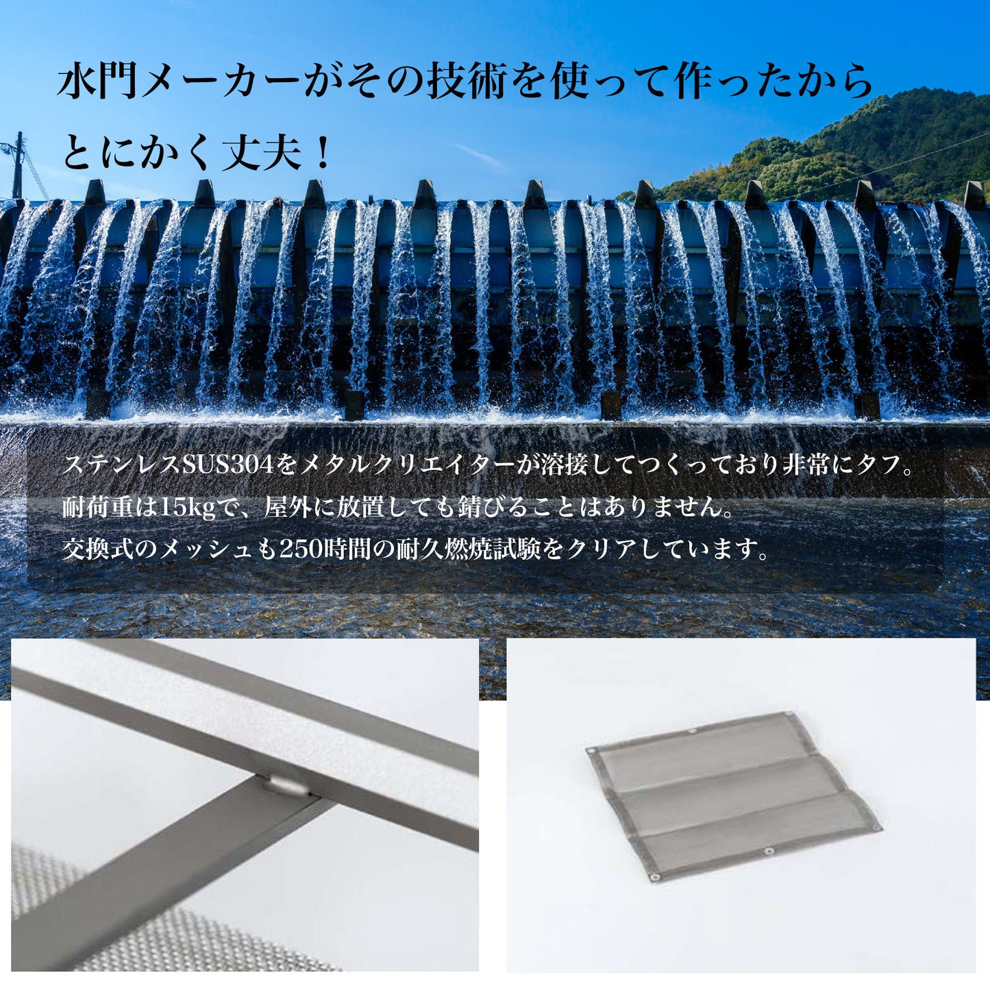 もっと焚き火が好きになる 【焚き火台】 ヨコナガメッシュタキビダイ - OTONA-MONO