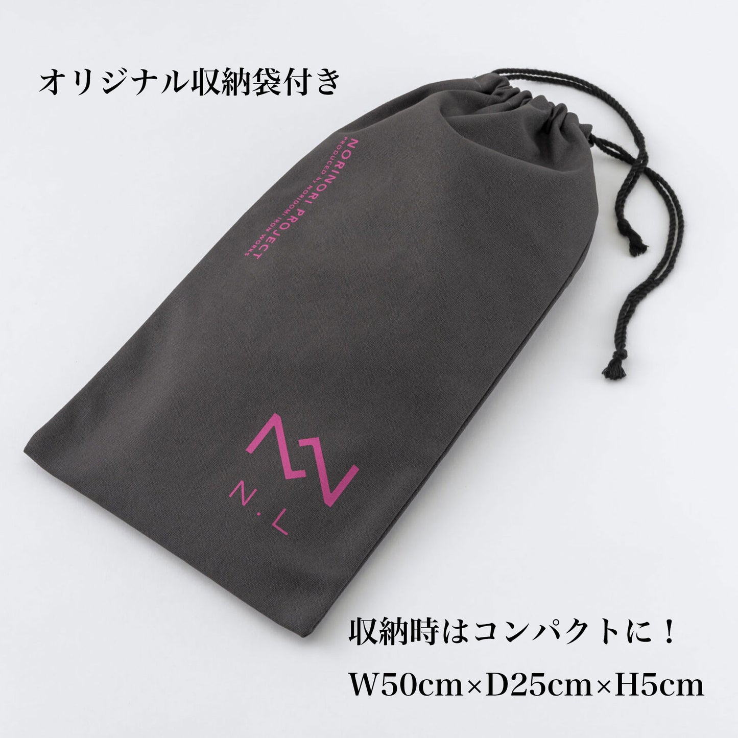 もっと焚き火が好きになる 【焚き火台】 ヨコナガメッシュタキビダイ - OTONA-MONO