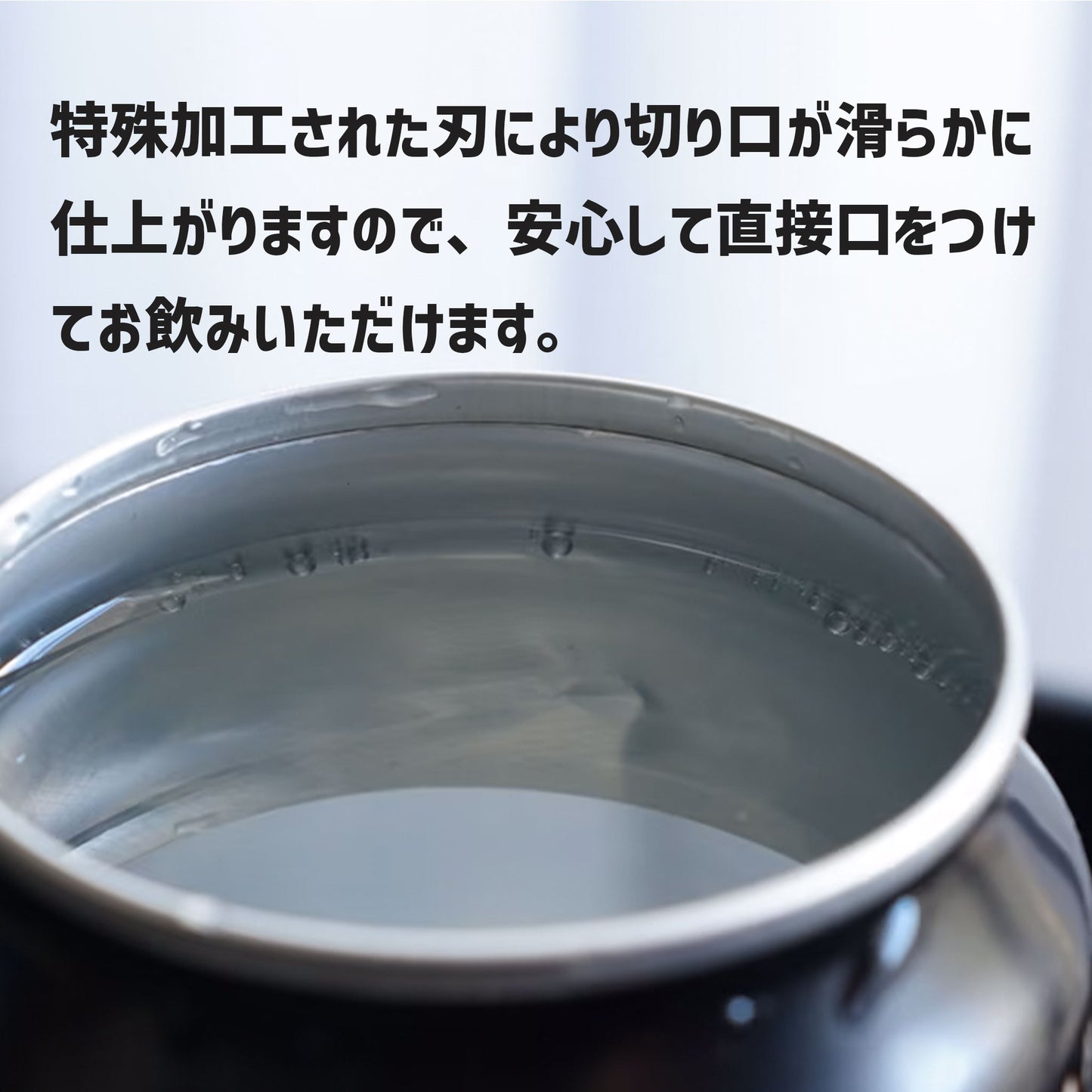 缶オープナー DAVI 泡なし 香りが違う 高炭酸ビールをジョッキスタイルで - OTONA-MONO