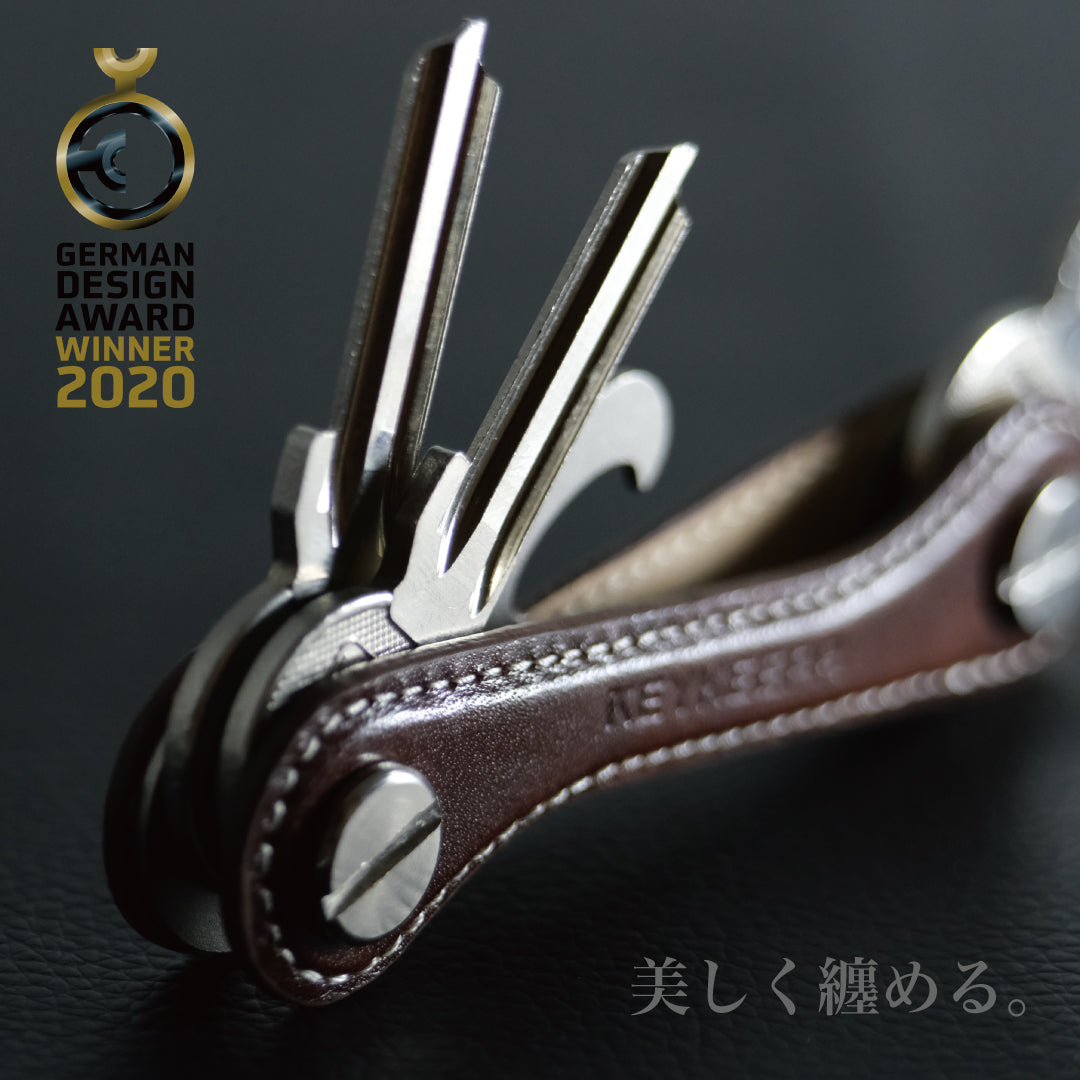 キーオーガナイザー KEYKEEPA Leather - OTONA-MONO