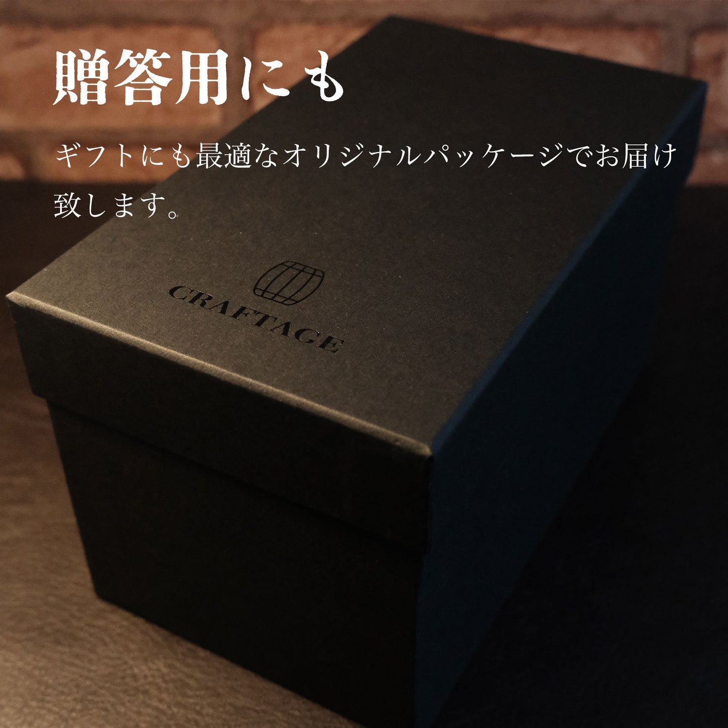 CRAFTAGE ビアマグ 500ml 越前焼き|クリーミー泡|パイントマグ - OTONA-MONO