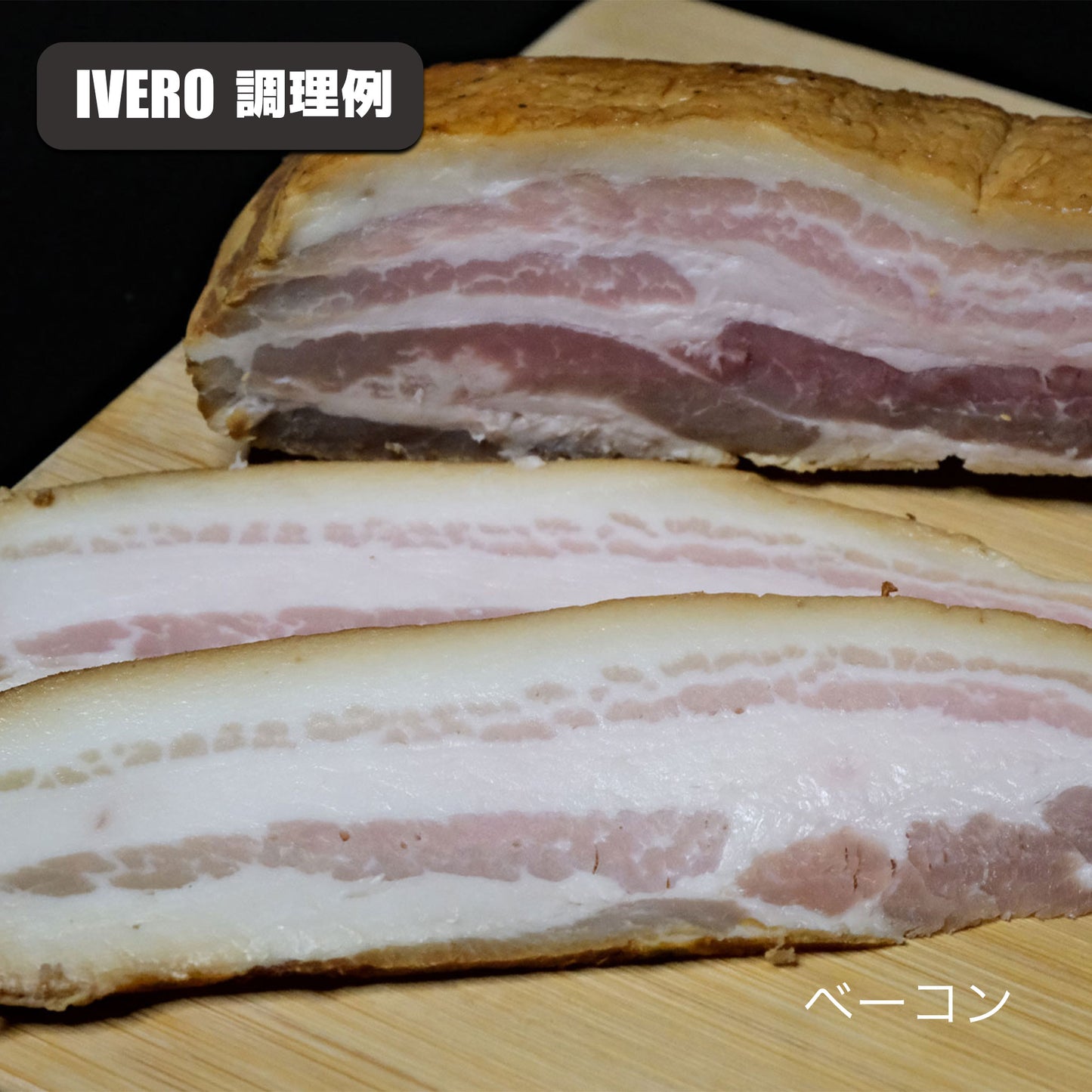 Re:NASOV 燻製器 Smoke & Roaster IVERO(イブロ)| 冷燻・温燻・熱燻・ロースト・石焼 | 本格スモークサーモン作りに - OTONA-MONO
