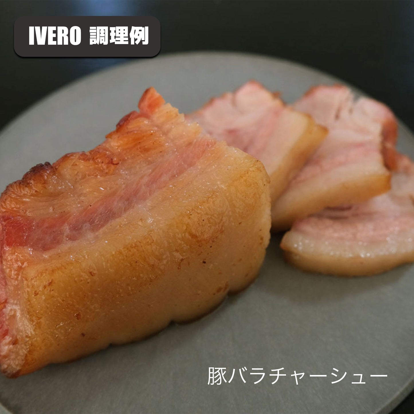 Re:NASOV 燻製器 Smoke & Roaster IVERO(イブロ)| 冷燻・温燻・熱燻・ロースト・石焼 | 本格スモークサーモン作りに - OTONA-MONO