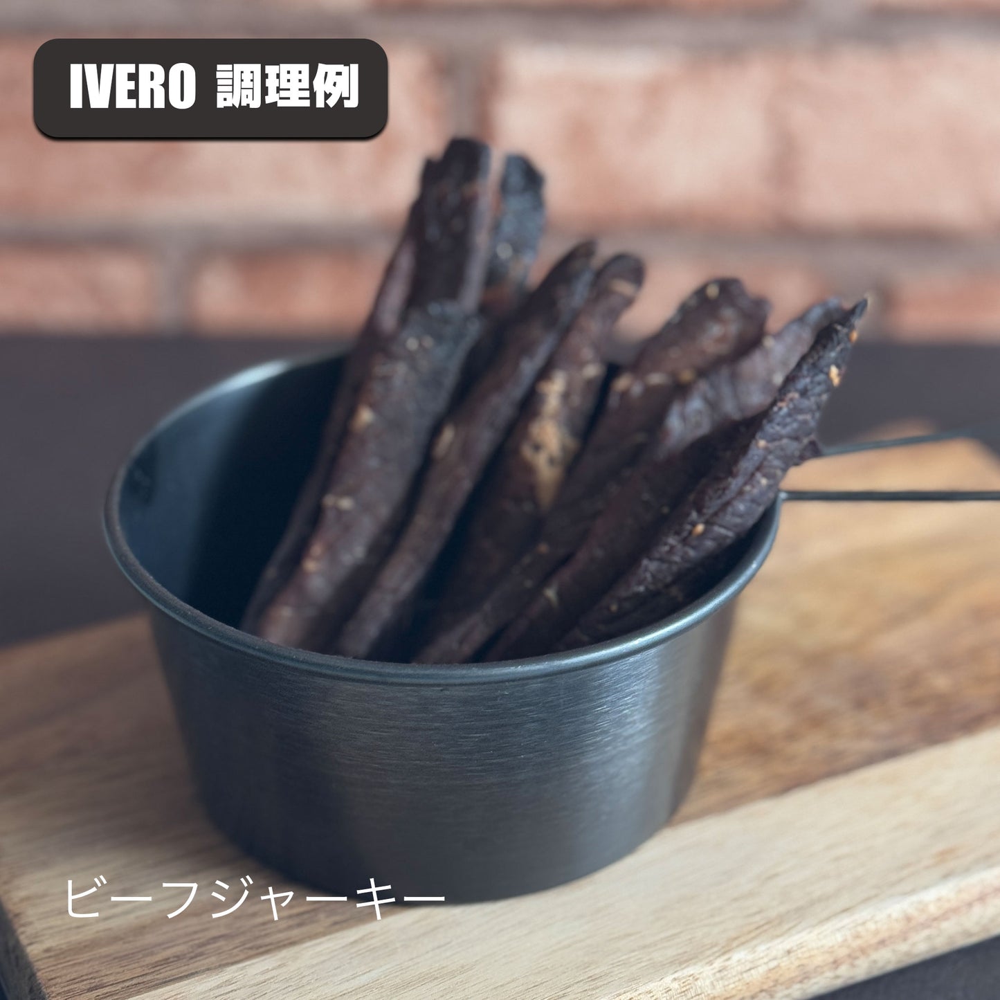 Re:NASOV 燻製器 Smoke & Roaster IVERO(イブロ)| 冷燻・温燻・熱燻・ロースト・石焼 | 本格スモークサーモン作りに - OTONA-MONO