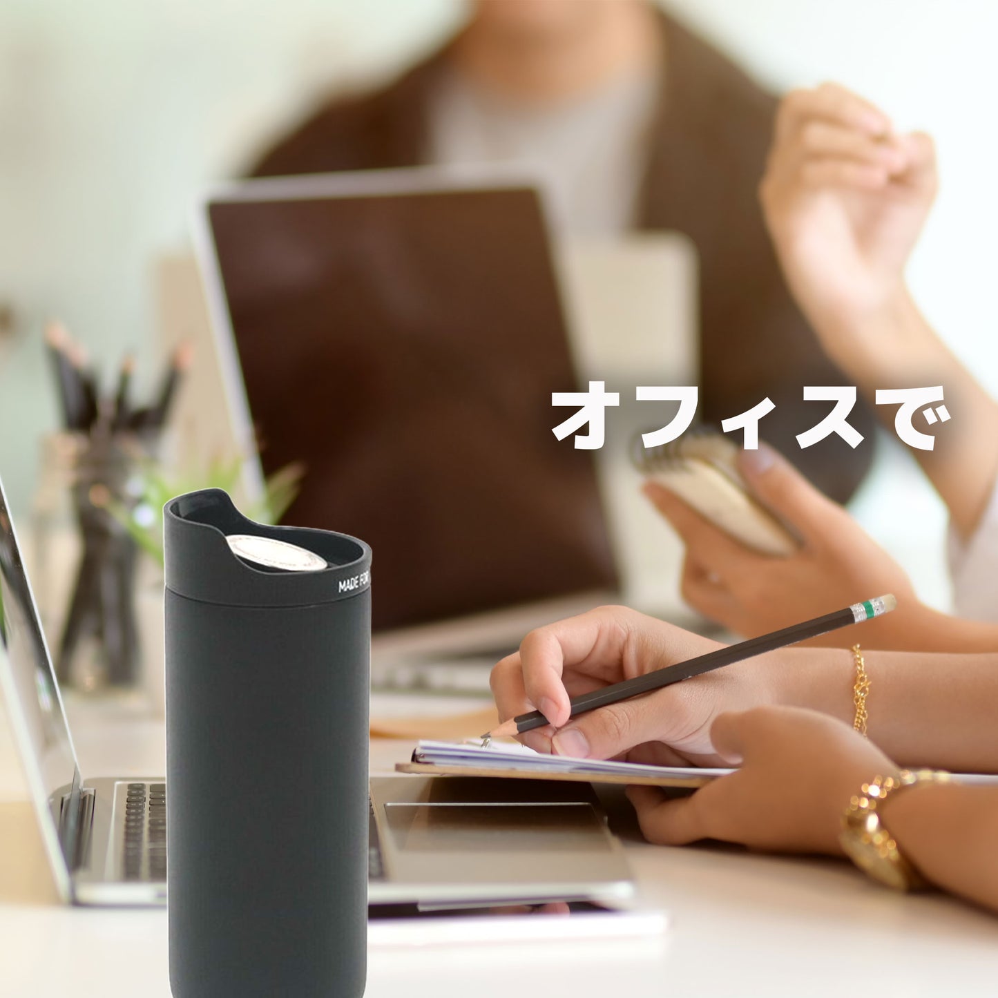 ワンタッチで開閉 温冷タンブラー 250ml|車で便利|スリム・軽量タイプ - OTONA-MONO
