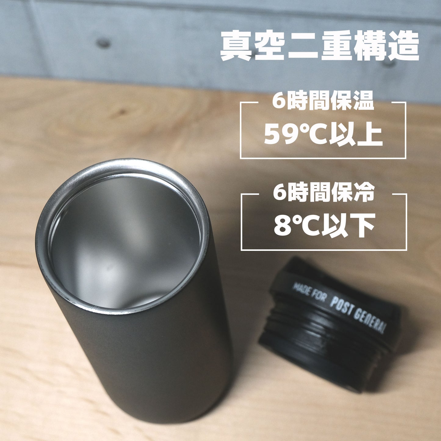 ワンタッチで開閉 温冷タンブラー 250ml|車で便利|スリム・軽量タイプ - OTONA-MONO