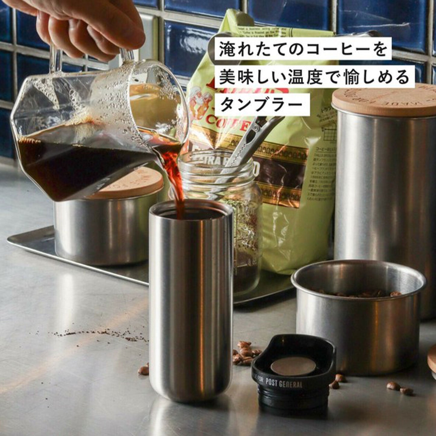 ワンタッチで開閉 温冷タンブラー 250ml|車で便利|スリム・軽量タイプ - OTONA-MONO