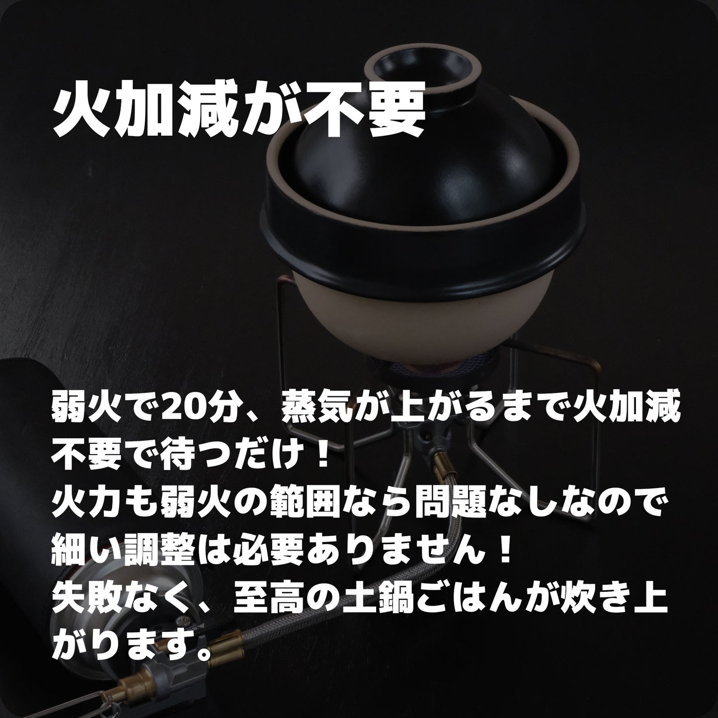 峠の釜めしから生まれた「自動炊飯」土鍋 Kamacco | 益子焼き|レンチン炊飯も - OTONA-MONO