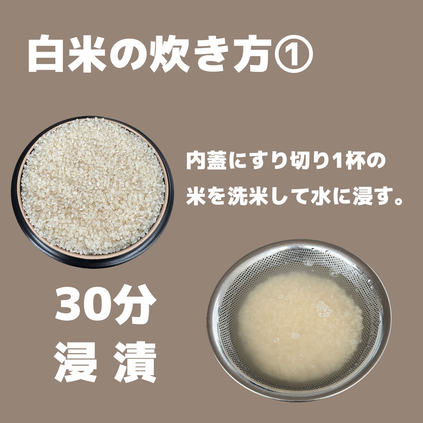 峠の釜めしから生まれた「自動炊飯」土鍋 Kamacco | 益子焼き|レンチン炊飯も - OTONA-MONO