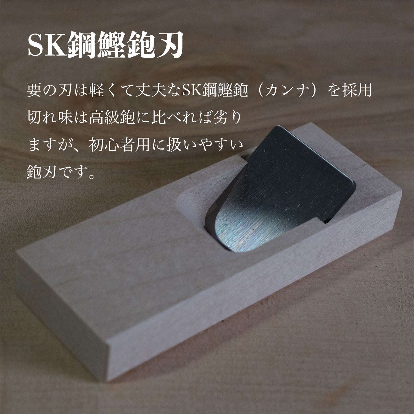 手のひらサイズのminiカツオ節削り器|燕三条製|薬味用|携帯に便利 - OTONA-MONO