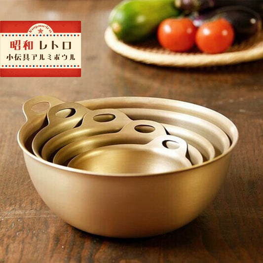 【 日本製 】昭和レトロ アルミボウル |軽量|アウトドアにも|選べる5サイズ - OTONA-MONO