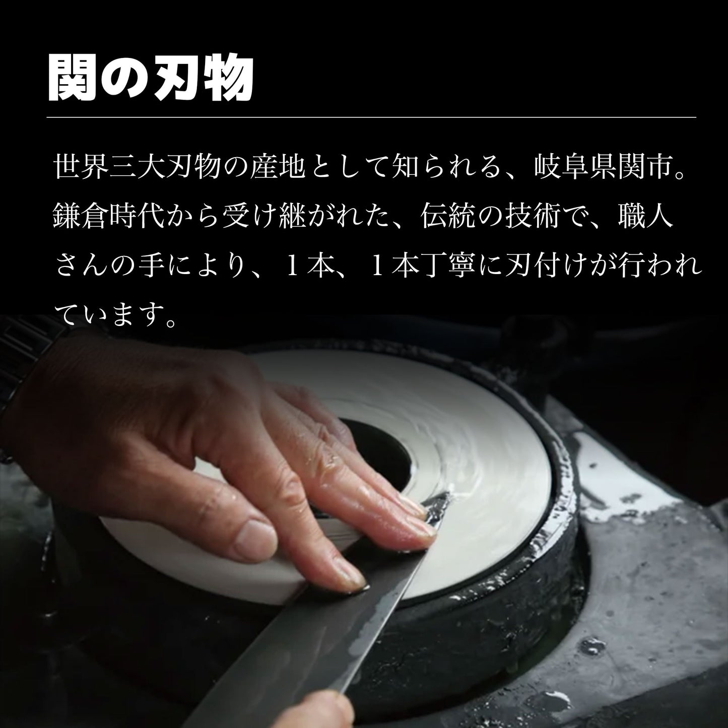 NINJA 包丁|三徳・牛刀・ペティから選べる|関の職人が仕立てた黒の逸品 - OTONA-MONO