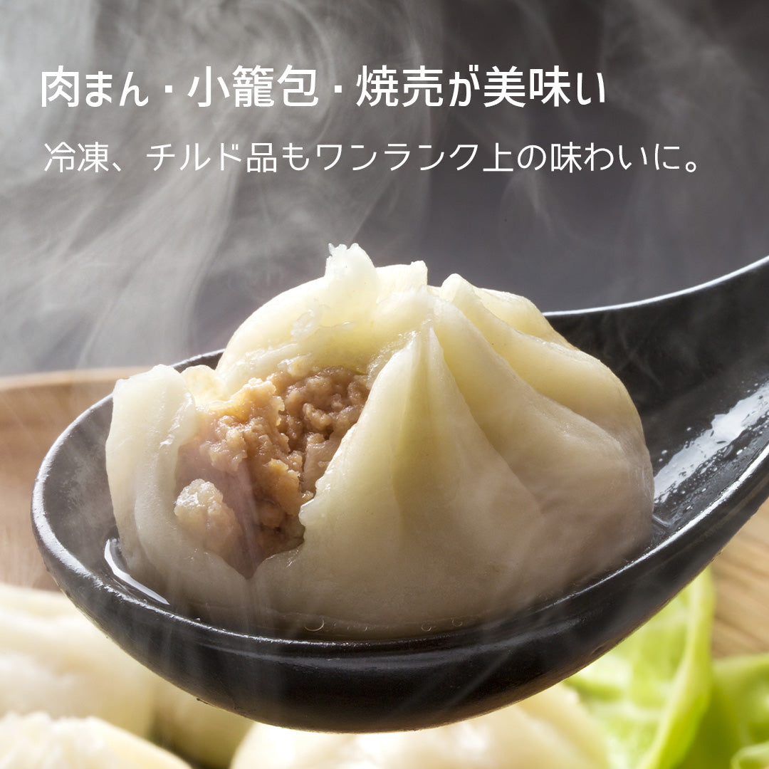 メスティンせいろ 蒸し料理が気軽に楽しめる - OTONA-MONO