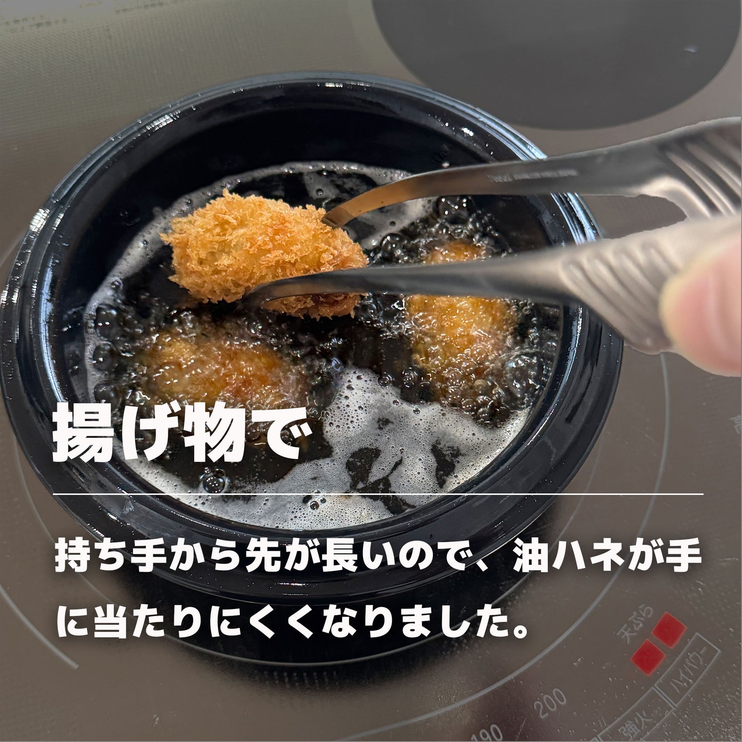 【送料無料】しろがね色のクレバートング ロングサイズ - OTONA-MONO