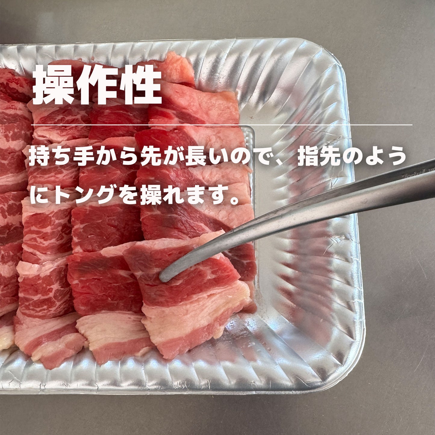 【送料無料】しろがね色のクレバートング ロングサイズ - OTONA-MONO