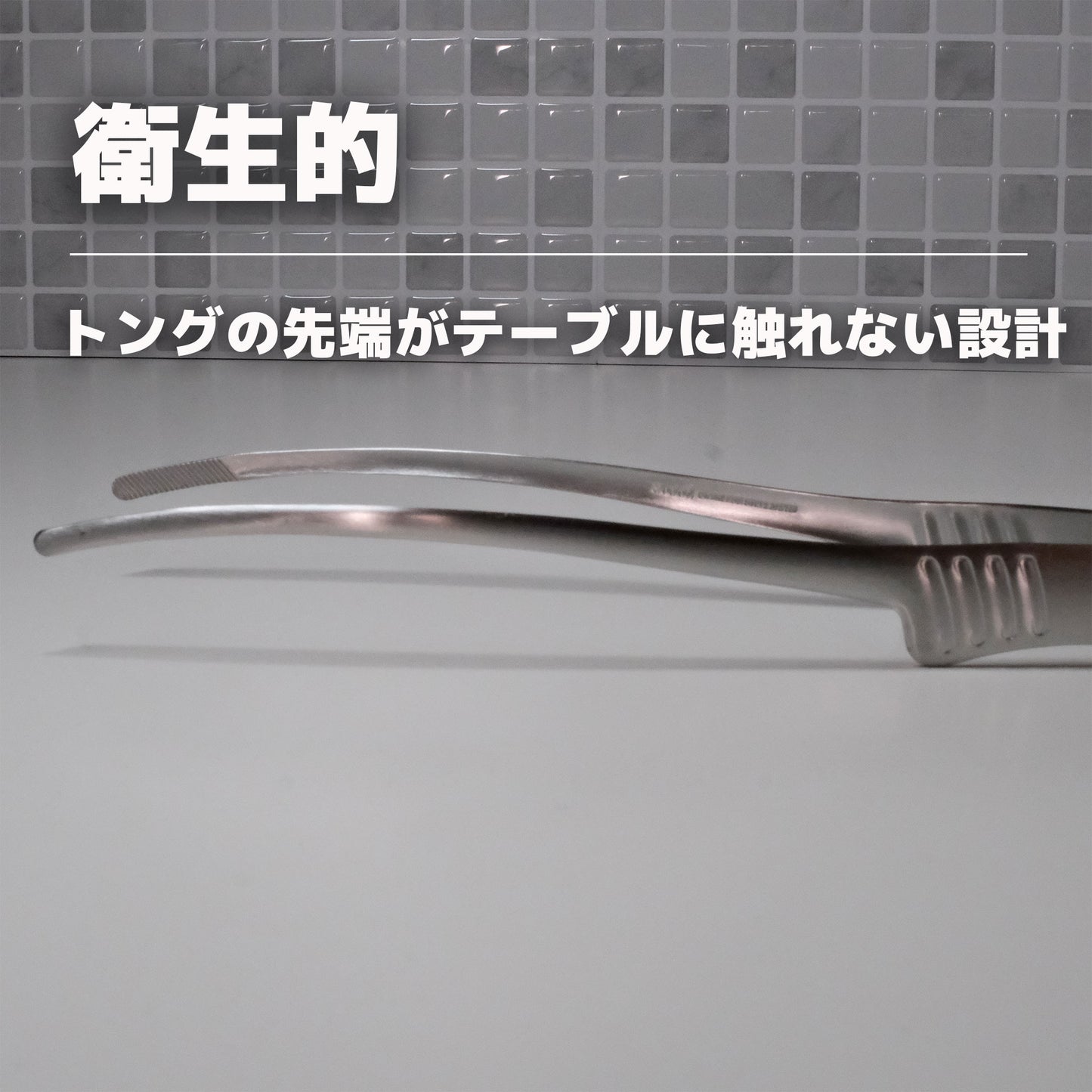 【送料無料】しろがね色のクレバートング ロングサイズ - OTONA-MONO