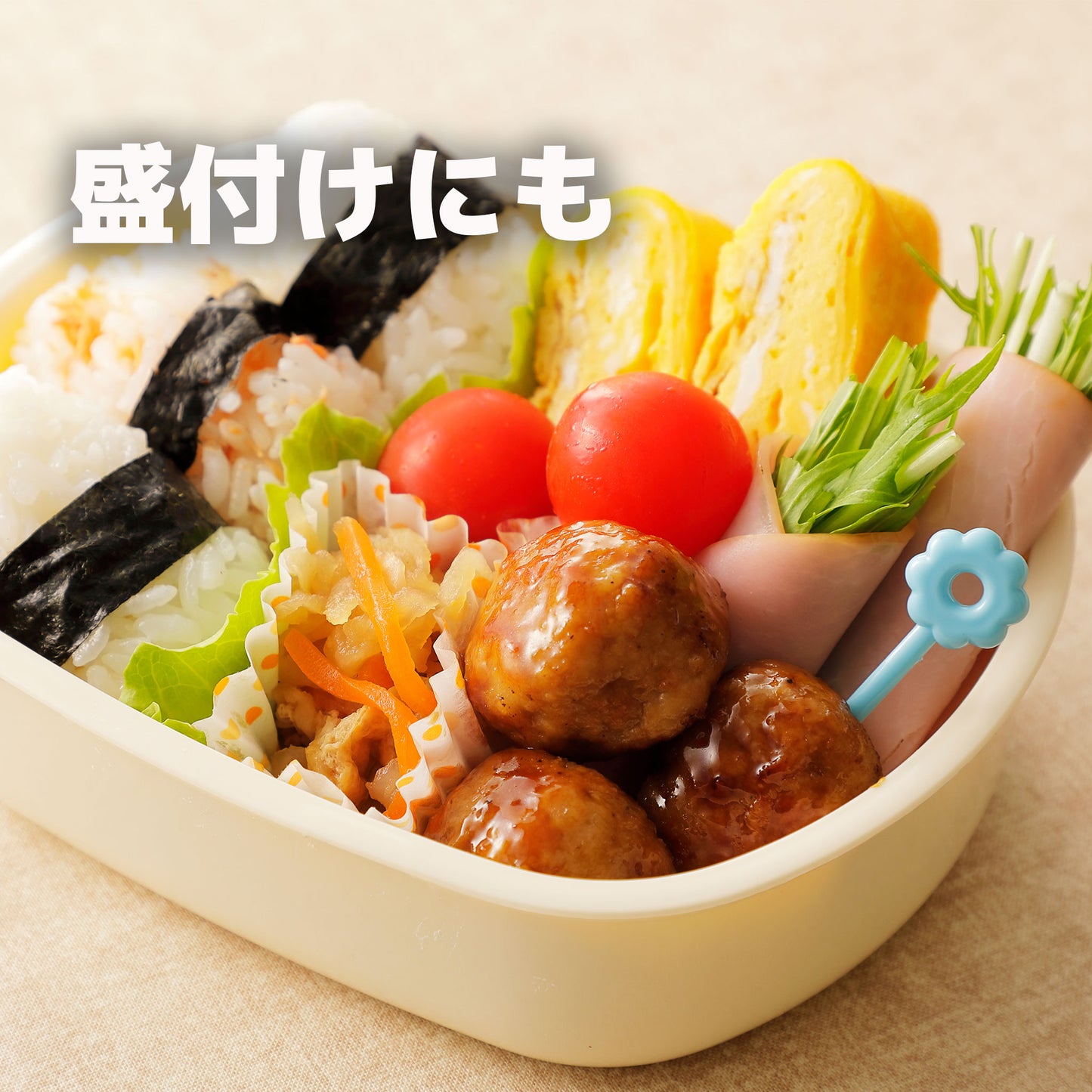 【送料無料】しろがね色のクレバートング ロングサイズ - OTONA-MONO