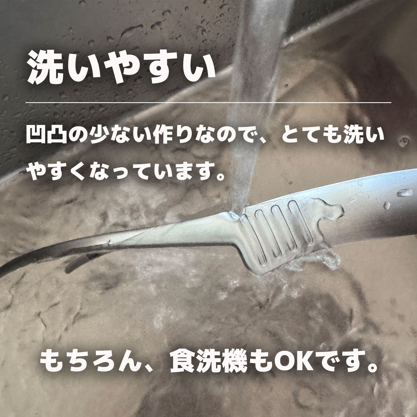 【送料無料】しろがね色のクレバートング ロングサイズ - OTONA-MONO