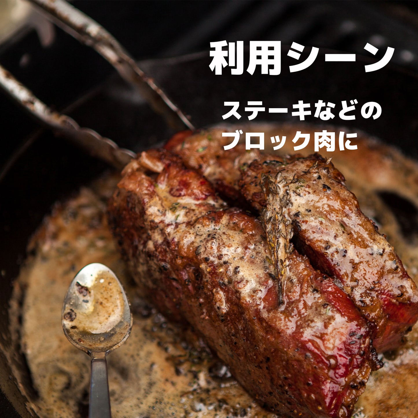 【送料無料】新素材SUS821L1採用|しろがね色の24トング|万能トング - OTONA-MONO