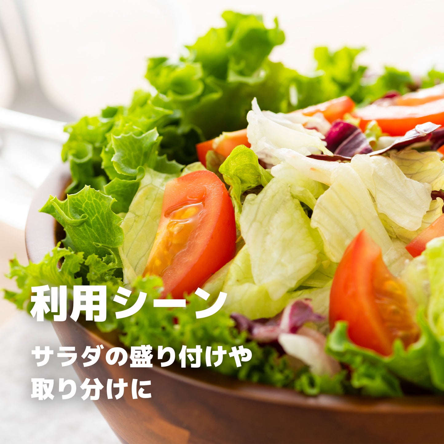 【送料無料】新素材SUS821L1採用|しろがね色の24トング|万能トング - OTONA-MONO