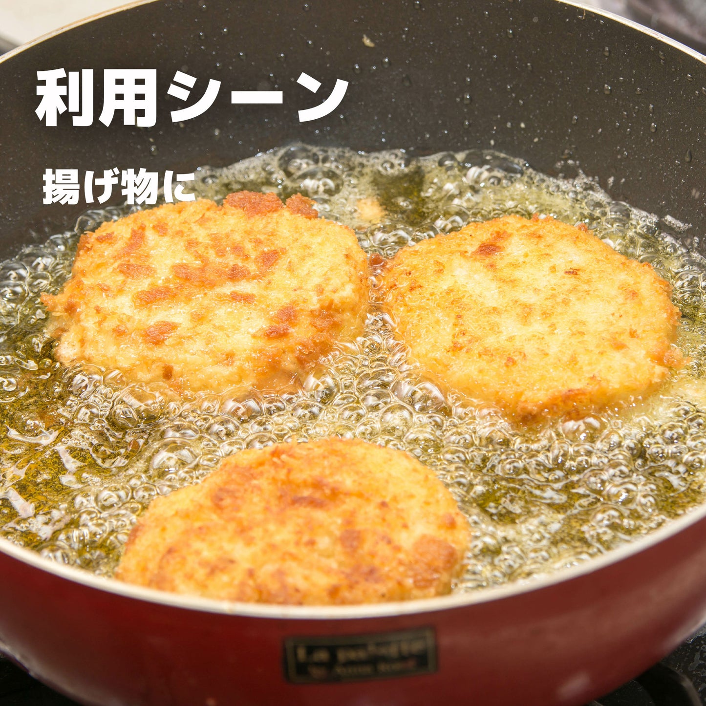 【送料無料】新素材SUS821L1採用|しろがね色の24トング|万能トング - OTONA-MONO