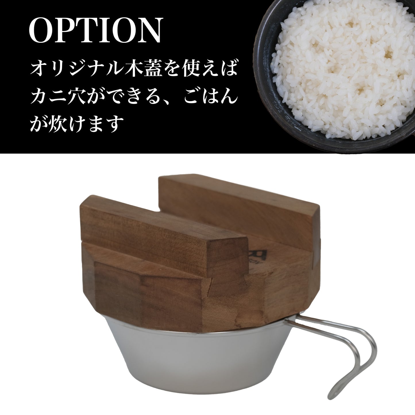 Re:NASOV(レナソブ) しろがね色のシェラカップ - OTONA-MONO