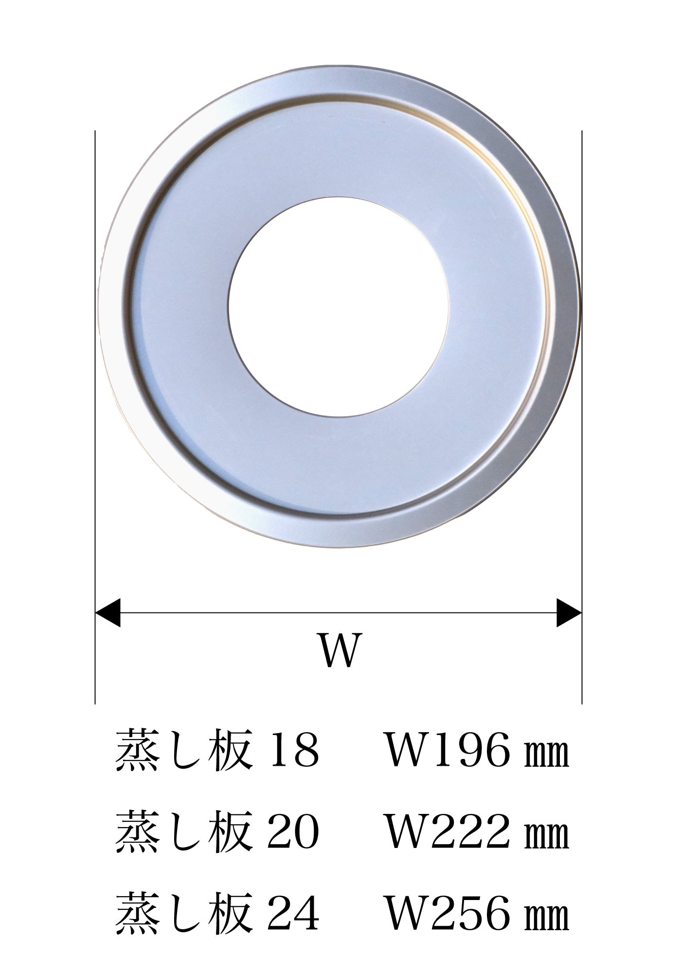 Re:NASOV (レナソブ)WASEIRO 家庭用蒸し板 - OTONA-MONO