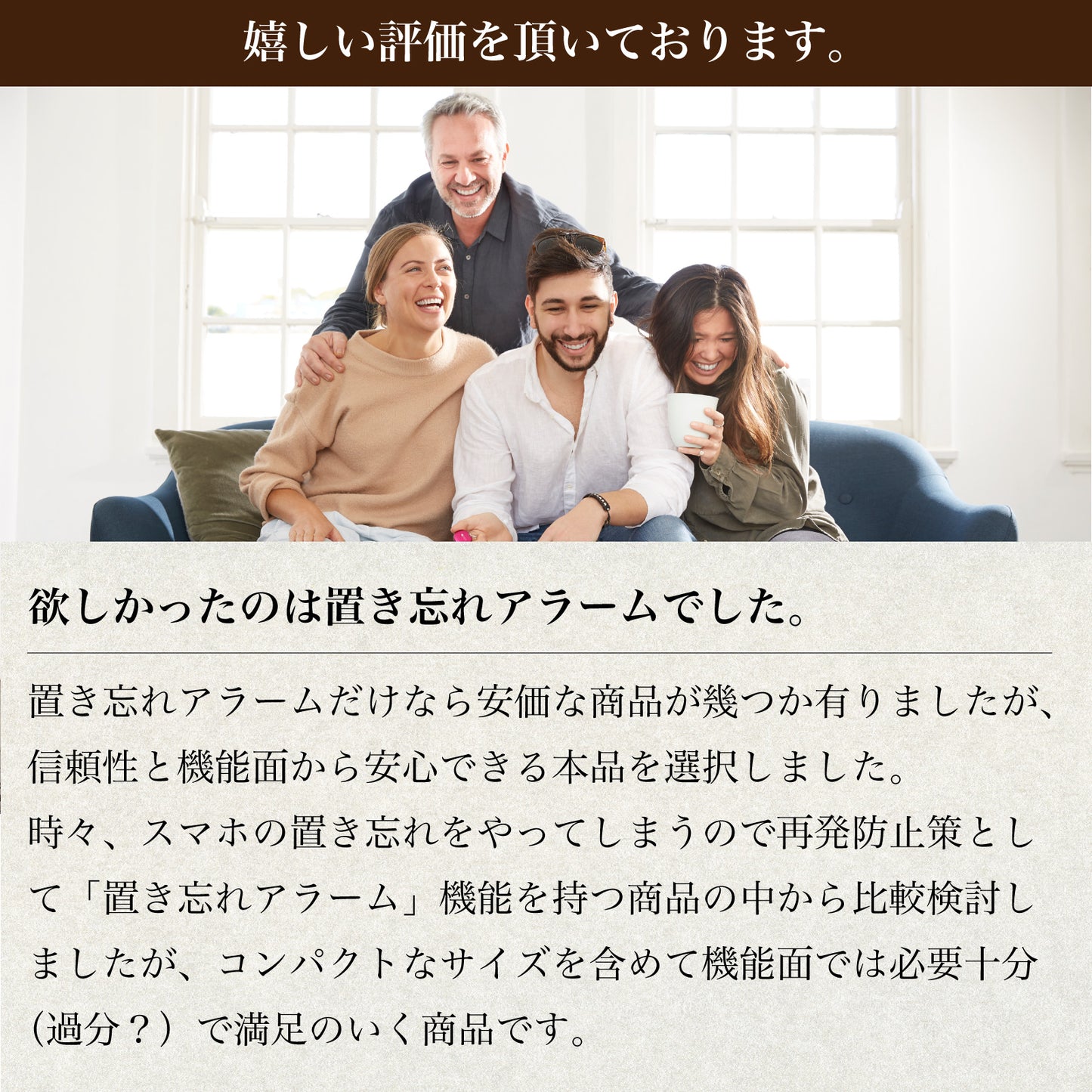 置き忘れ防止 FINDORBIT ORBIT CARD 2022モデル《財布》 - OTONA-MONO