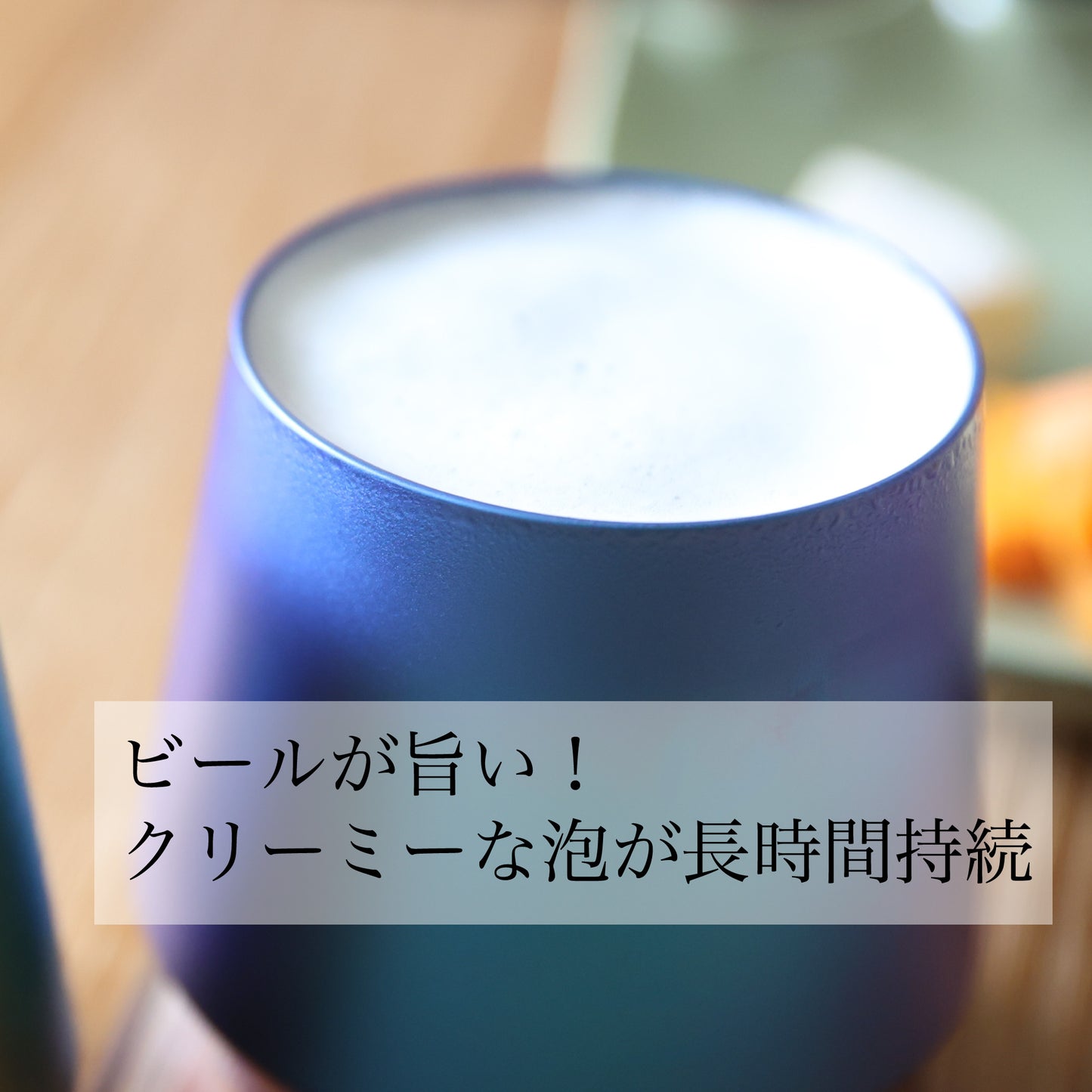 真空二重構造 チタンタンブラー TAKESUGI <純チタン99%> - OTONA-MONO