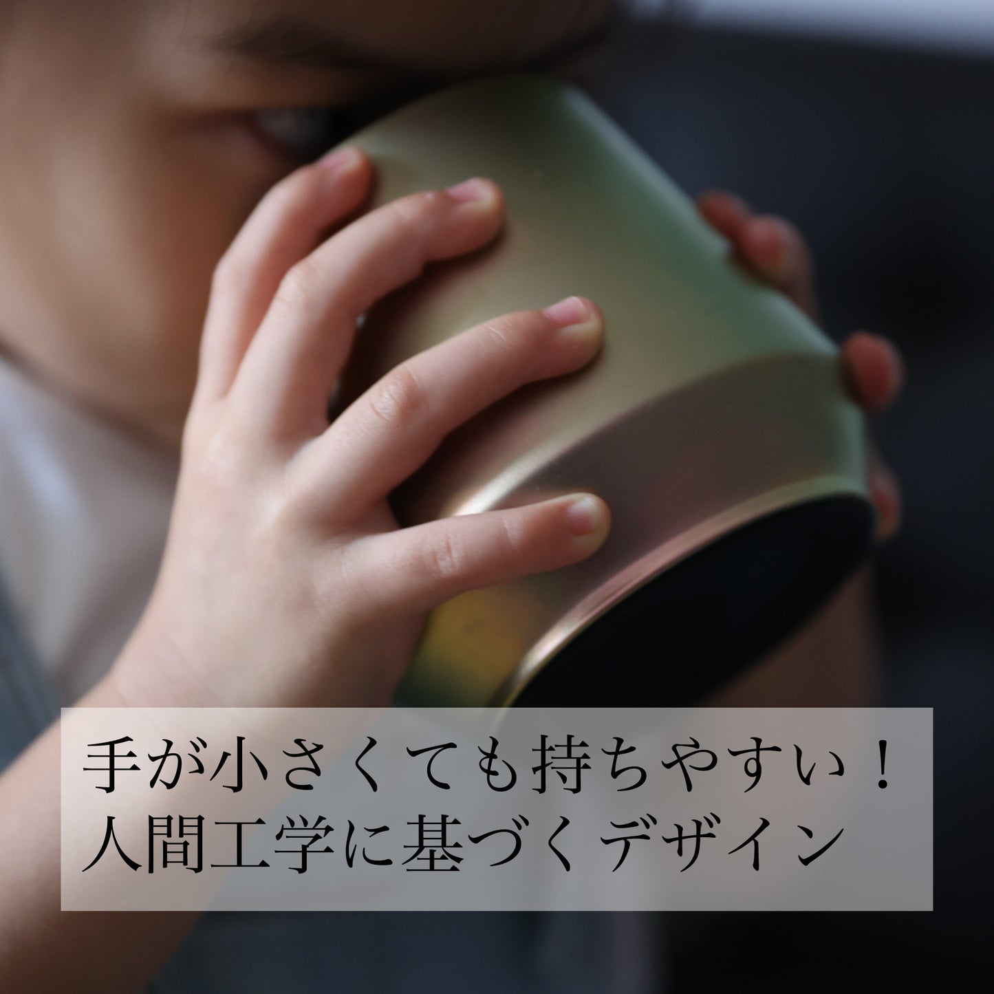 真空二重構造 チタンタンブラー TAKESUGI <純チタン99%> - OTONA-MONO