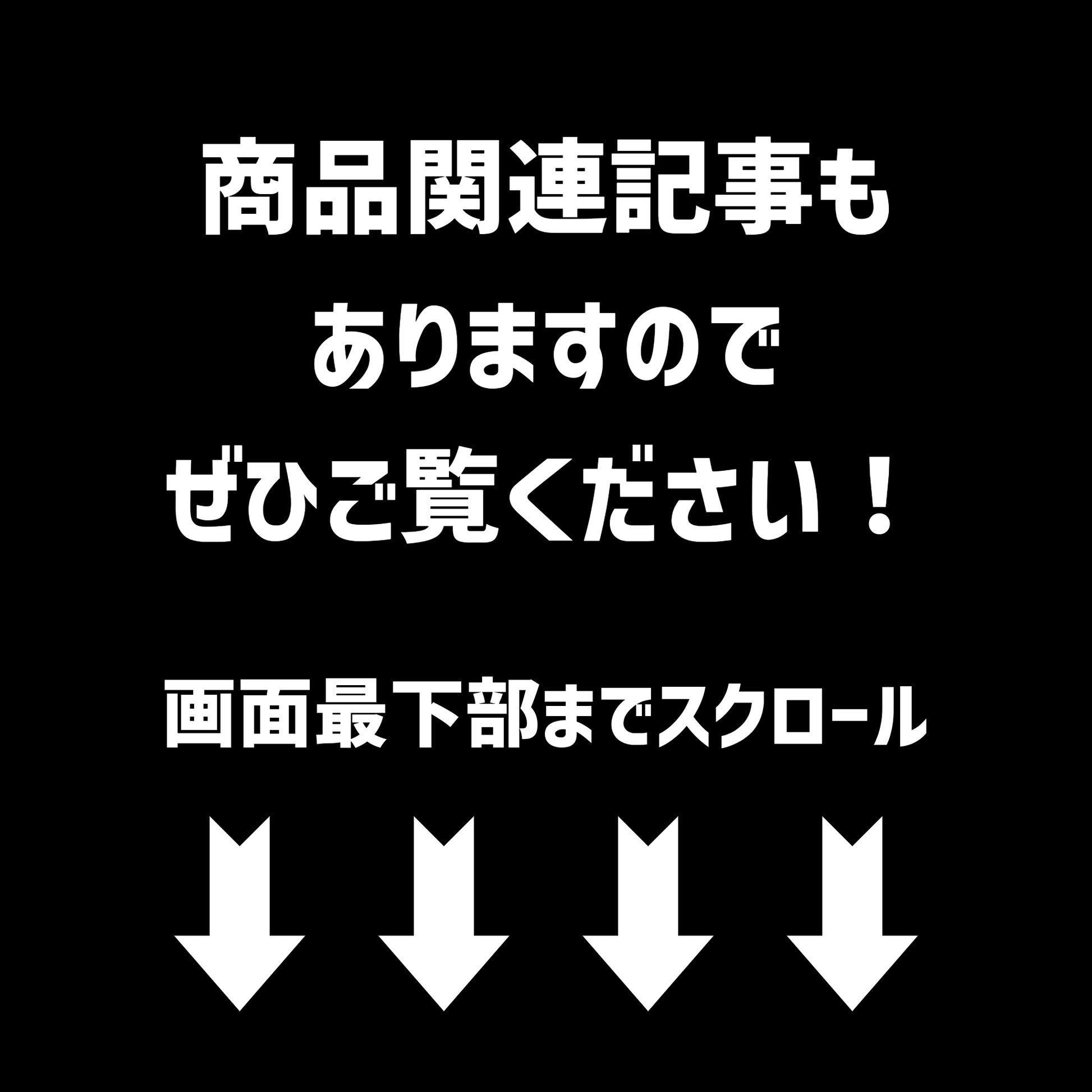 お弁当の保冷に最適！ アイスエナジー 300g ｜-10℃でしっかり冷却｜複数購入割引あり - OTONA-MONO