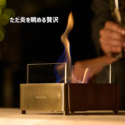 老舗の管楽器メーカーが作る真鍮製バイオエタノールランプ  BRASSCENE（ブラシーネ） - OTONA-MONO