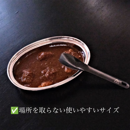 ステンレスと銅の二層式で冷めにくい オーバルプレート｜インド製｜ - OTONA-MONO