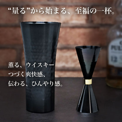 CRAFTAGE ハイボールタンブラー＆メジャーカップ｜日本製 400ml 燕三条【ギフトにも】 - OTONA-MONO