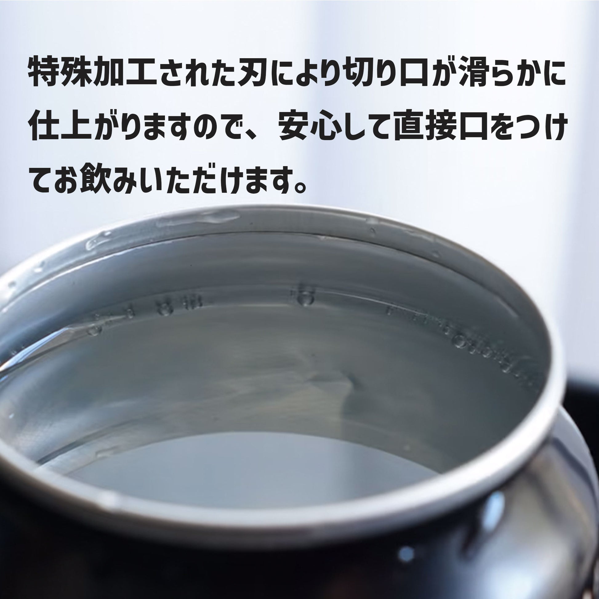缶オープナー DAVI  泡なし 香りが違う 高炭酸ビールをジョッキスタイルで - OTONA-MONO