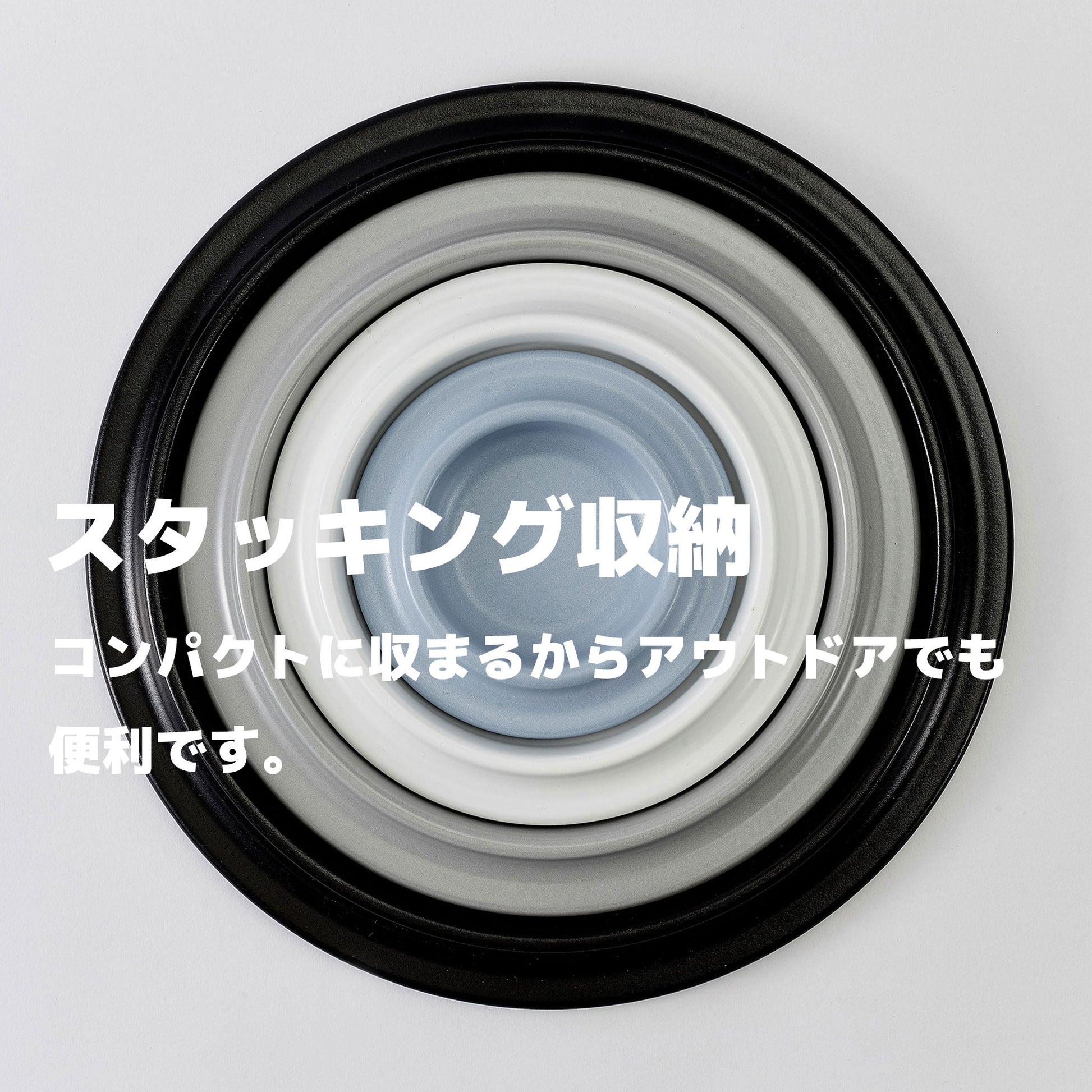 ovject ホーローリムプレート 18cm・24cm・30cm｜直火・オーブン対応の割れにくい｜アウトドア・インドアで - OTONA-MONO