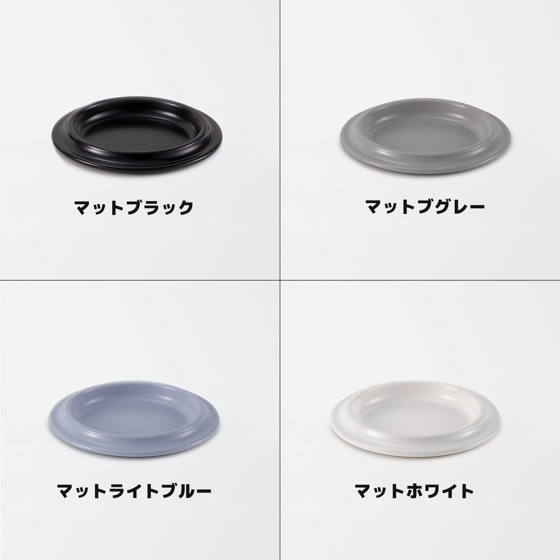 ovject ホーローリムプレート 18cm・24cm・30cm｜直火・オーブン対応の割れにくい｜アウトドア・インドアで - OTONA-MONO