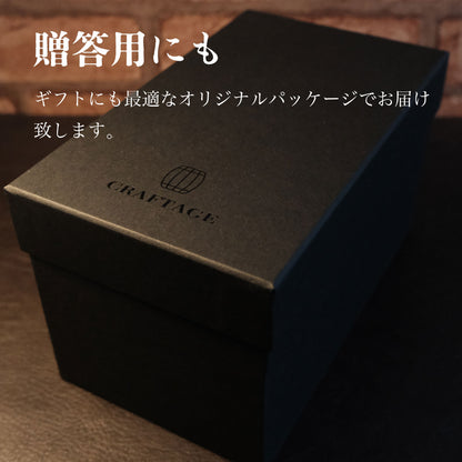 CRAFTAGE  ビアマグ　500ml　越前焼き｜クリーミー泡｜パイントマグ - OTONA-MONO