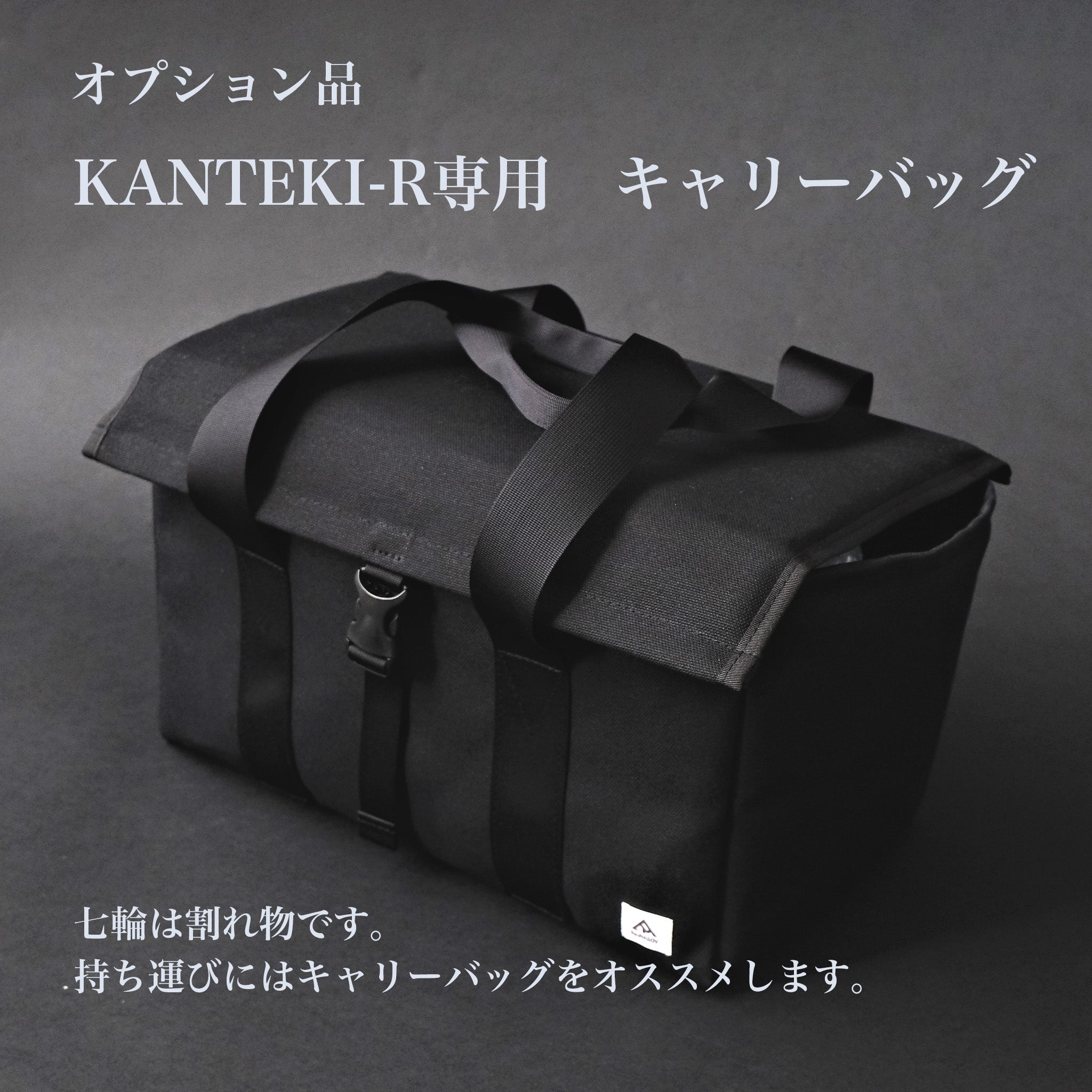 ご予約商品】遠赤外線効果抜群の国産 七輪 Re:NASOV KANTEKI-R｜販売日