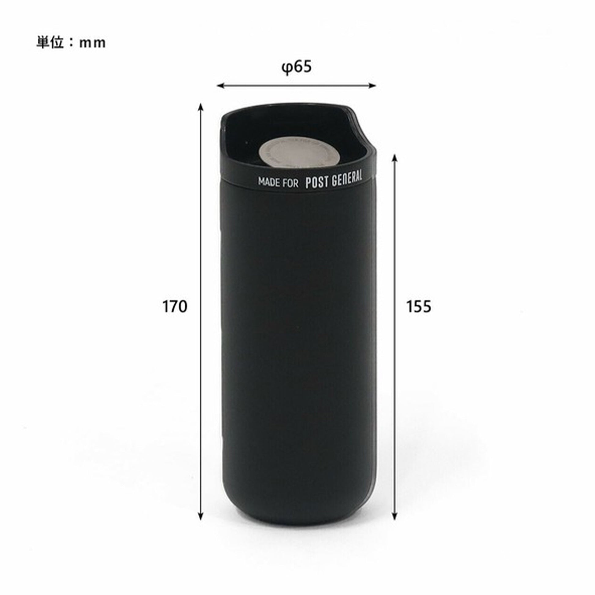 ワンタッチで開閉  温冷タンブラー 250ml｜車で便利｜スリム・軽量タイプ - OTONA-MONO