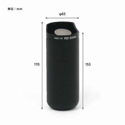 ワンタッチで開閉  温冷タンブラー 250ml｜車で便利｜スリム・軽量タイプ - OTONA-MONO