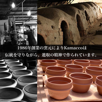 峠の釜めしから生まれた「自動炊飯」土鍋 Kamacco | 益子焼き - OTONA-MONO