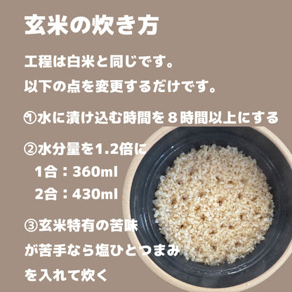 峠の釜めしから生まれた「自動炊飯」土鍋 Kamacco ｜ 益子焼き｜レンチン炊飯も - OTONA-MONO