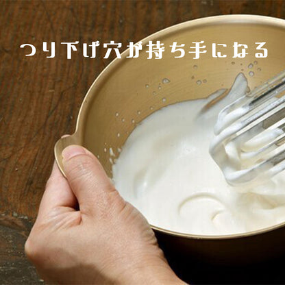 【 日本製 】昭和レトロ アルミボウル ｜軽量｜アウトドアにも｜選べる5サイズ - OTONA-MONO